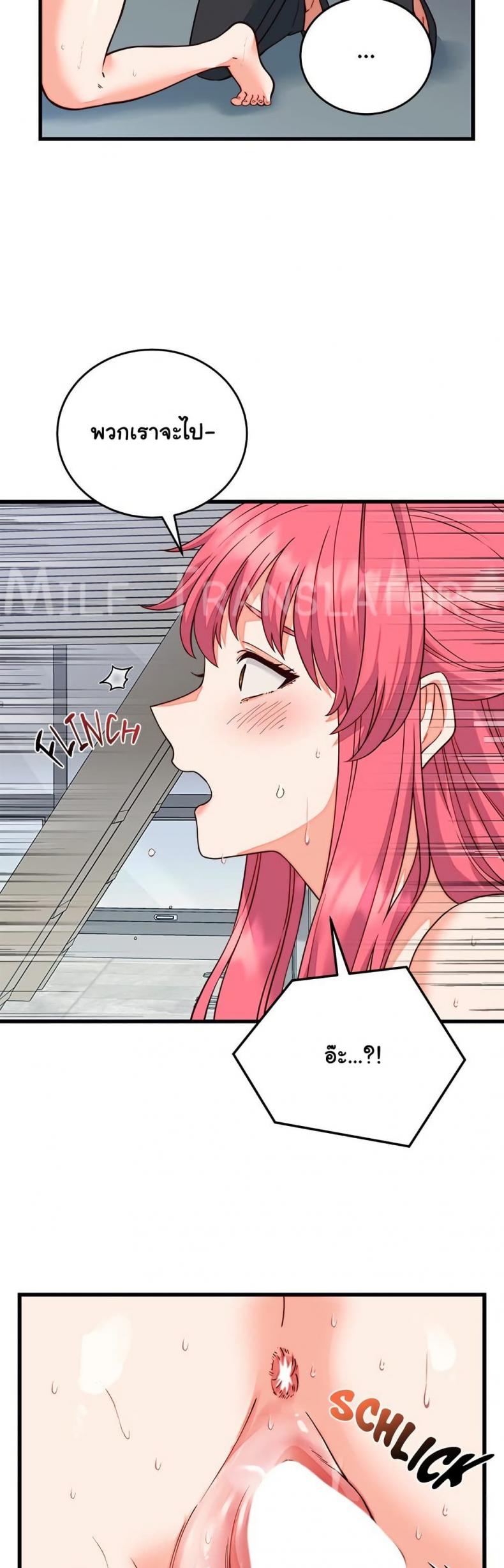 page-43