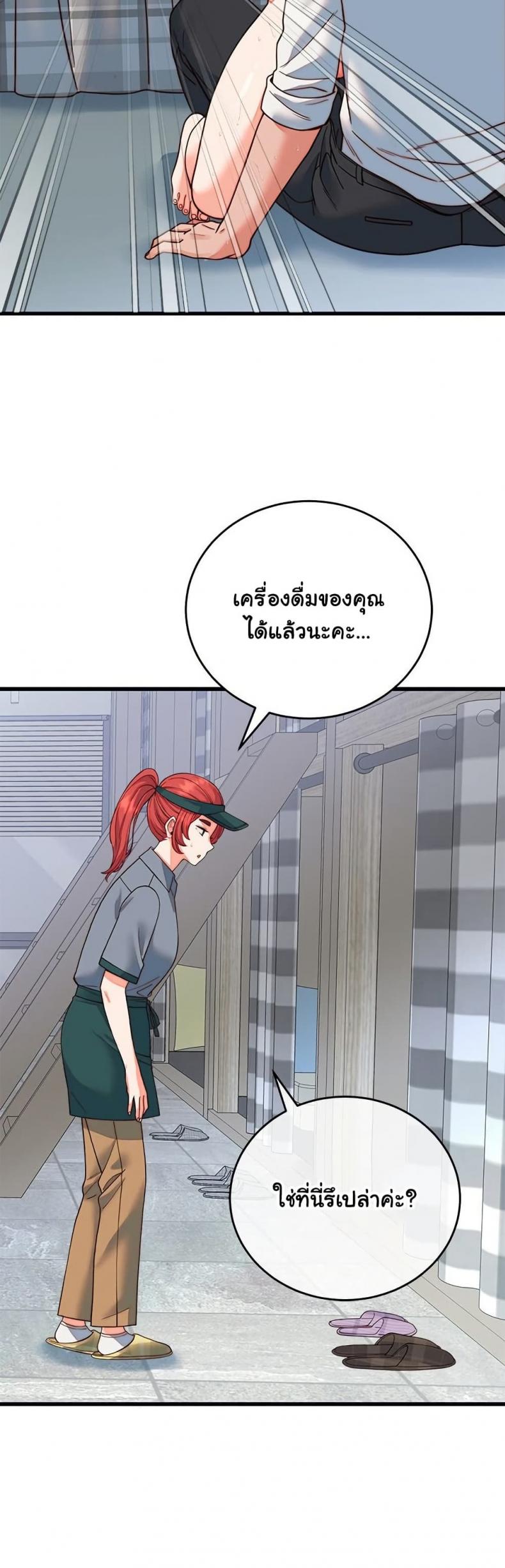 page-39