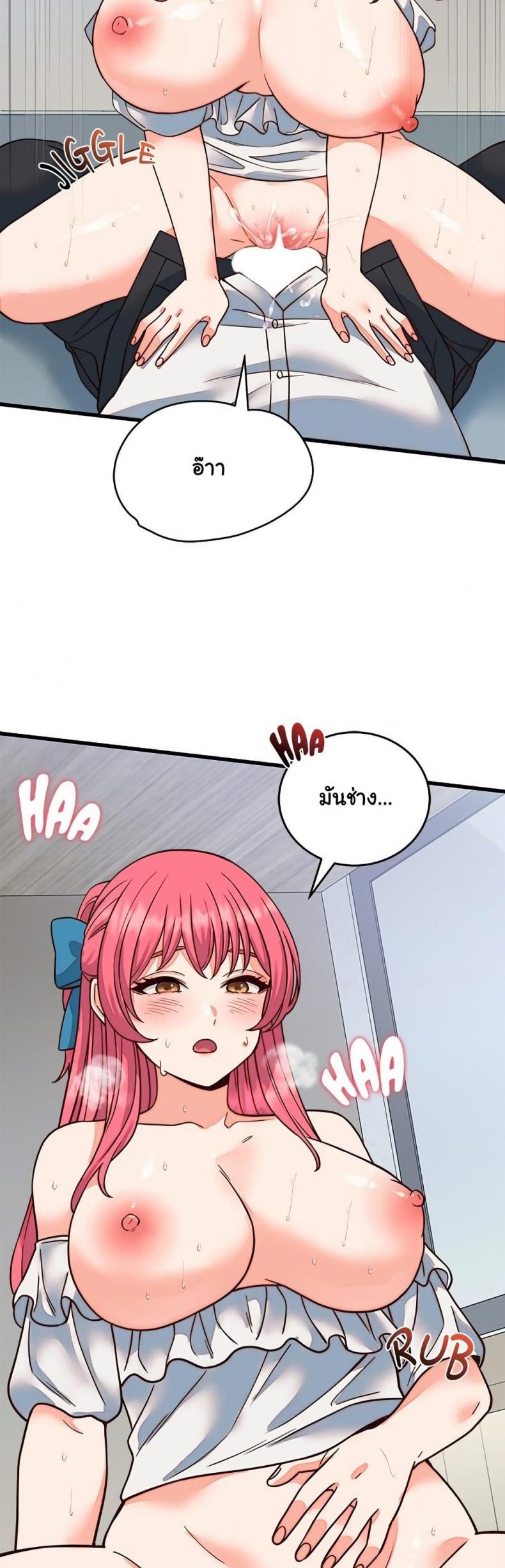 page-28