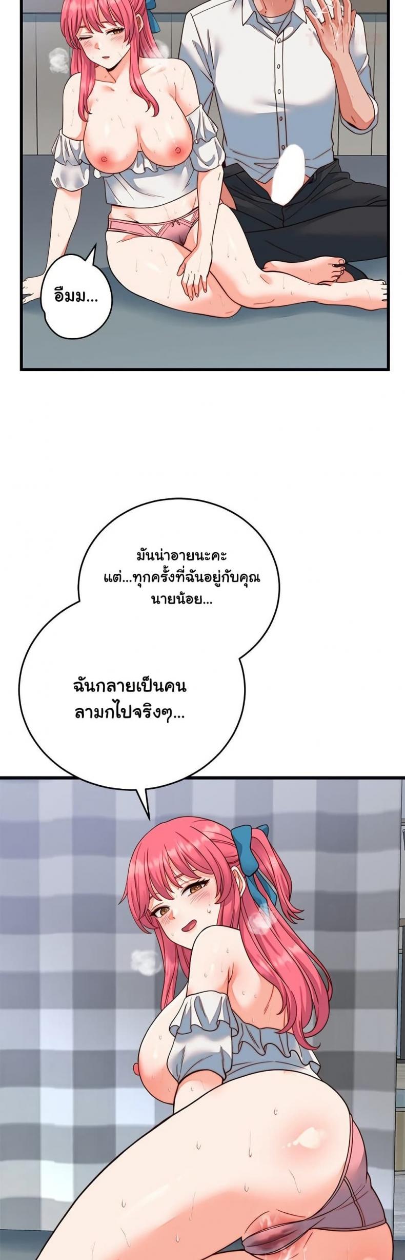 page-22