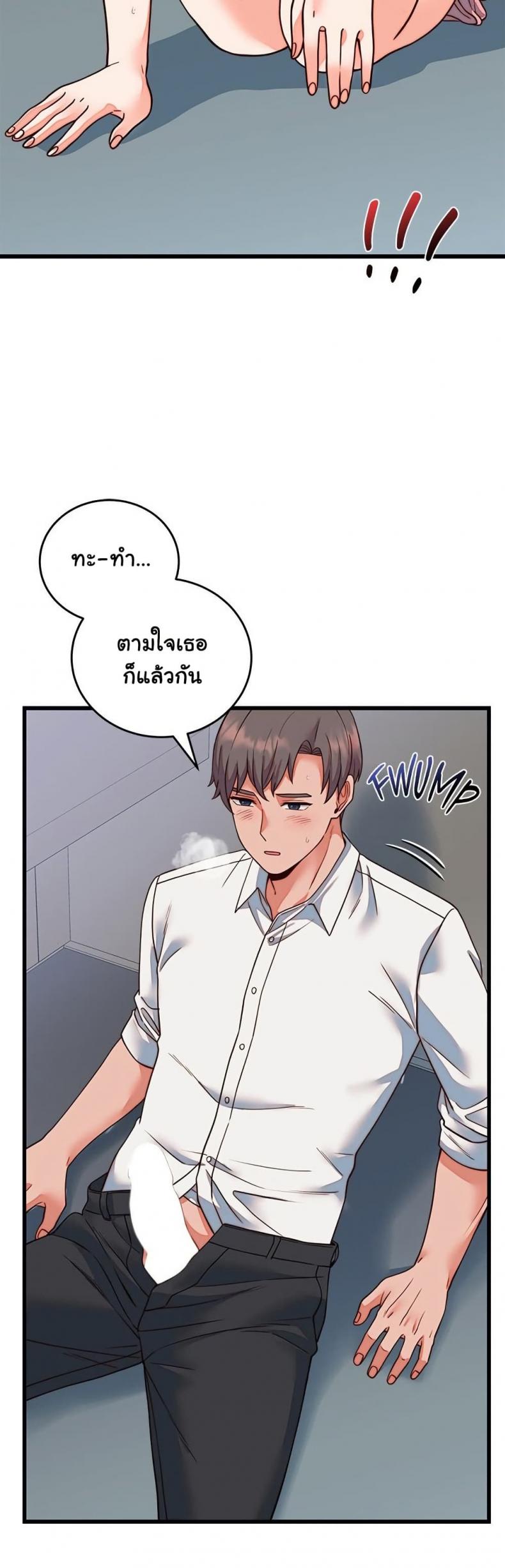 page-26