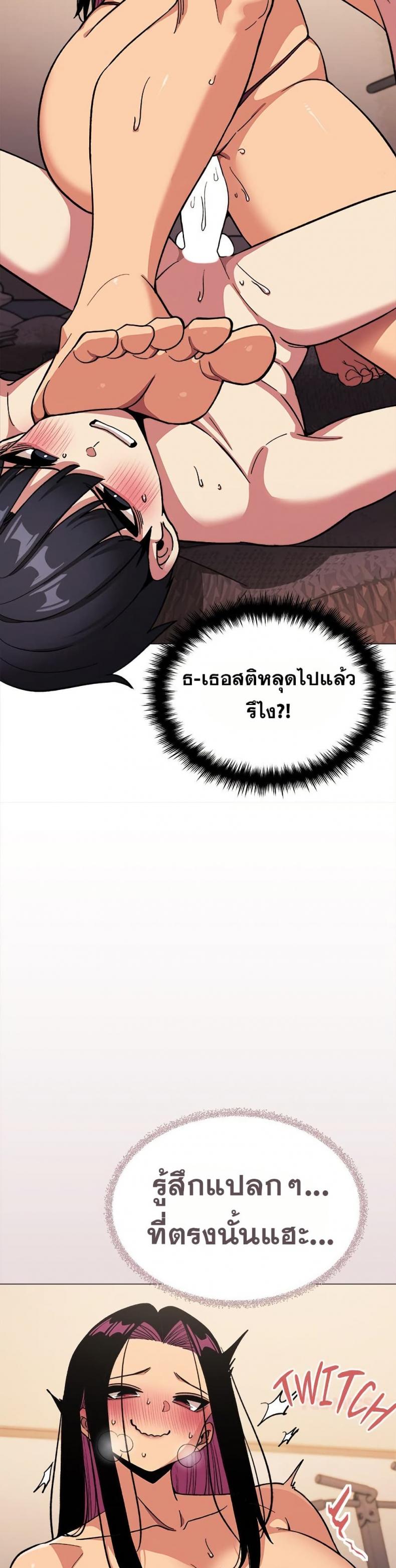 page-32