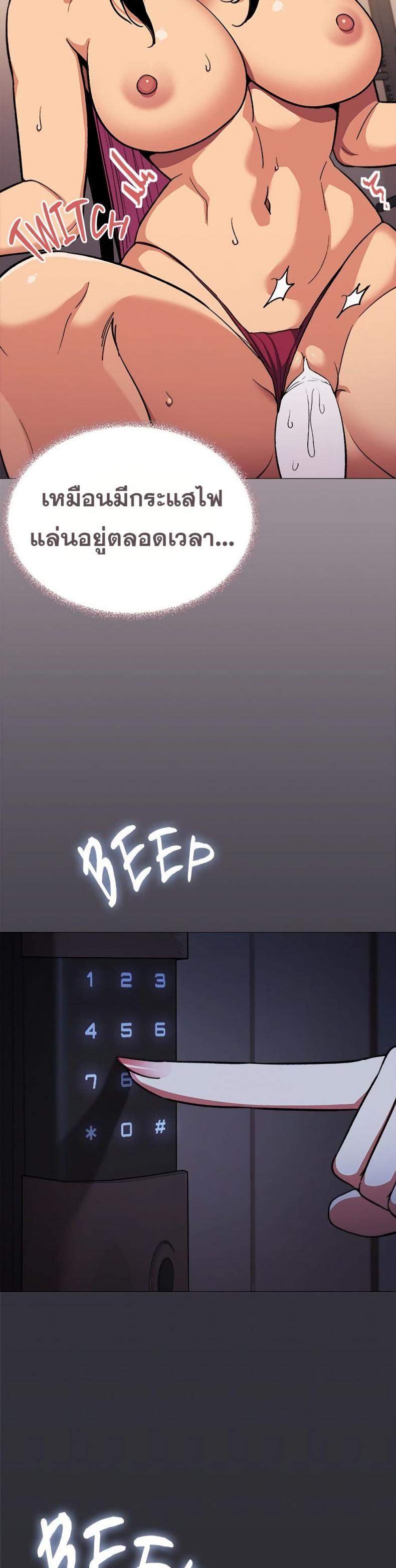 page-33