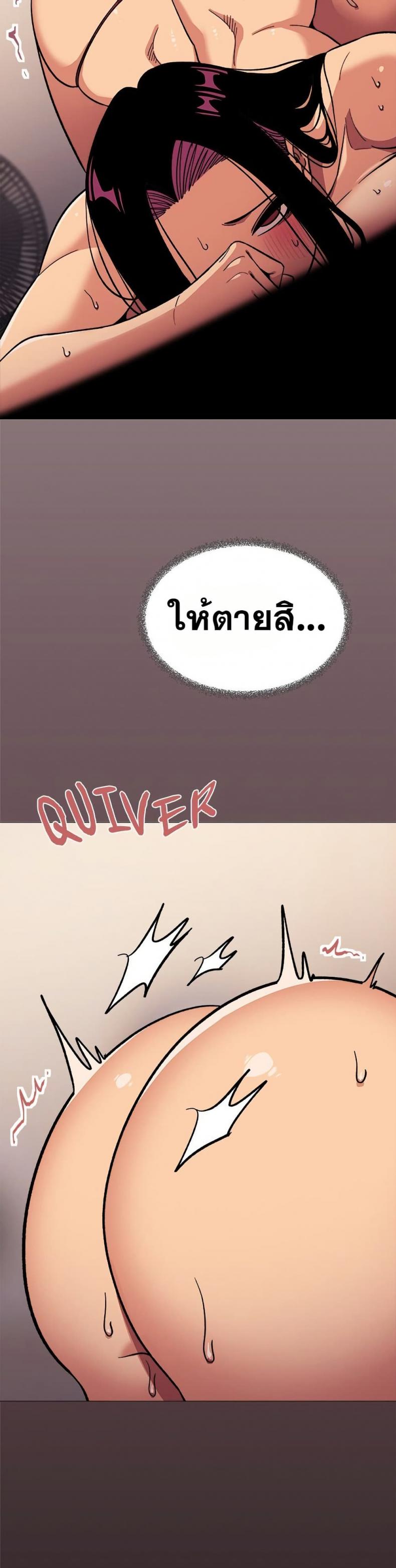 page-21