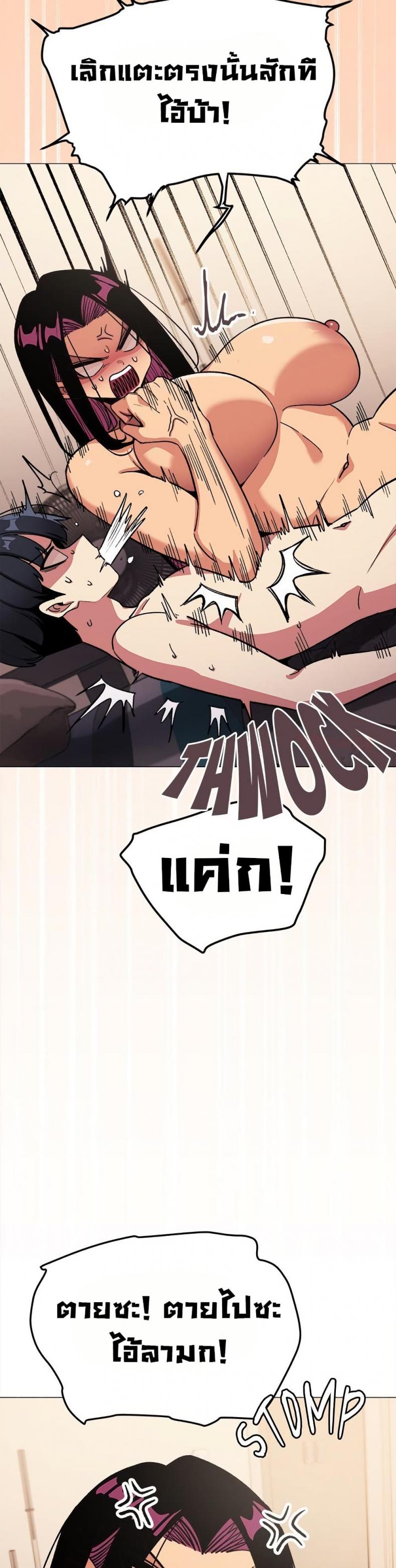 page-12