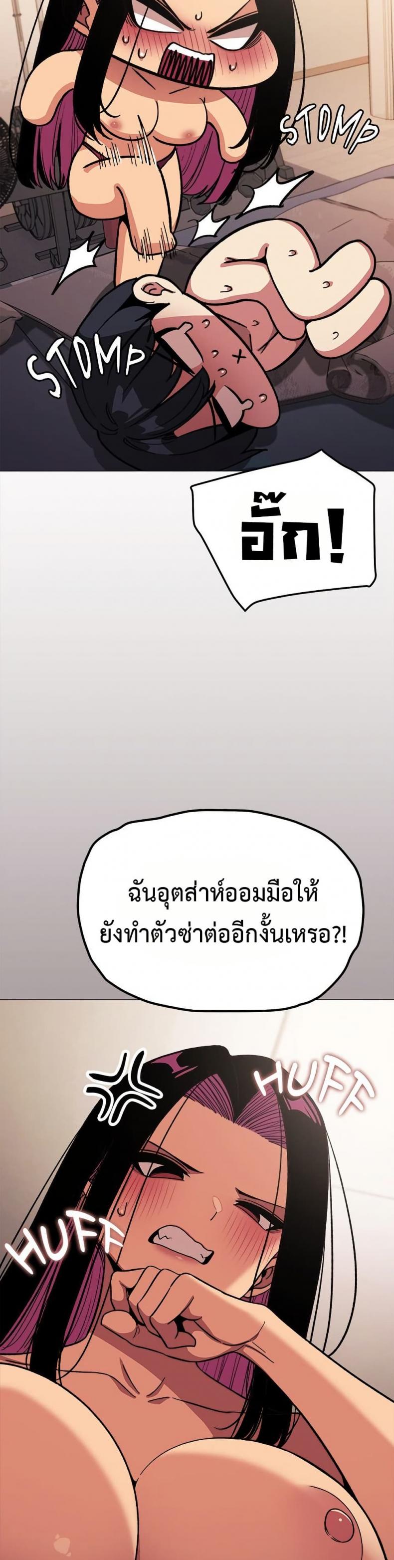 page-13