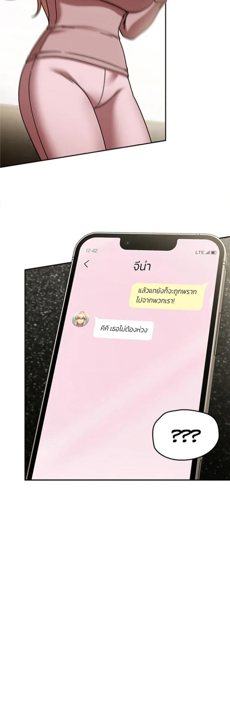 page-21