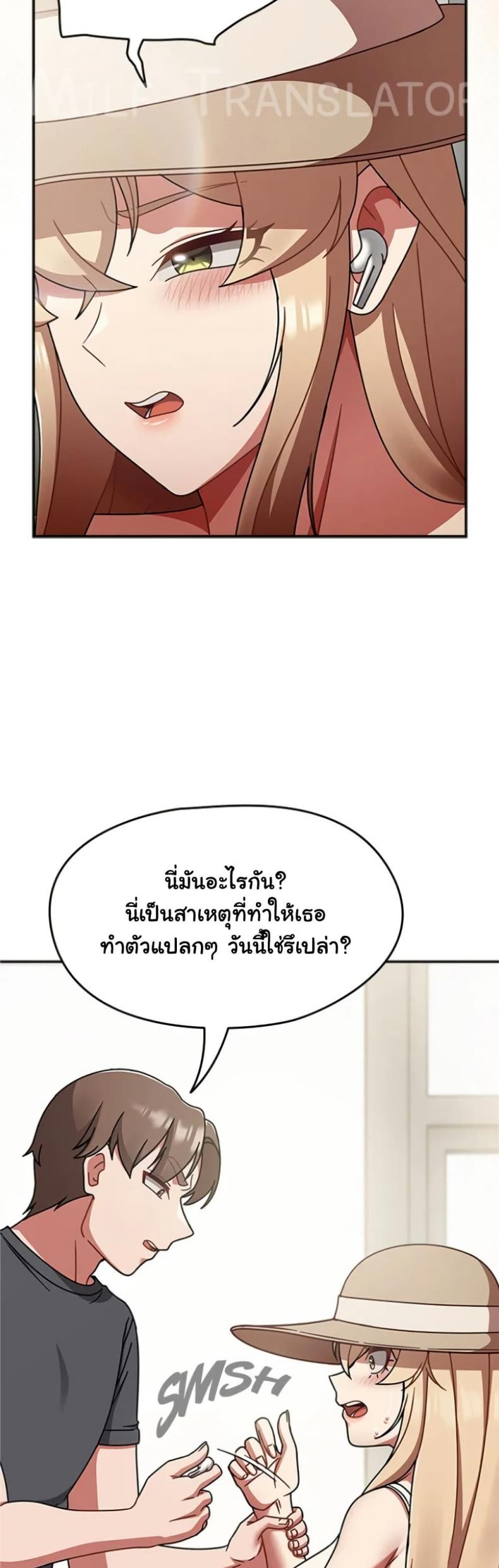 page-45