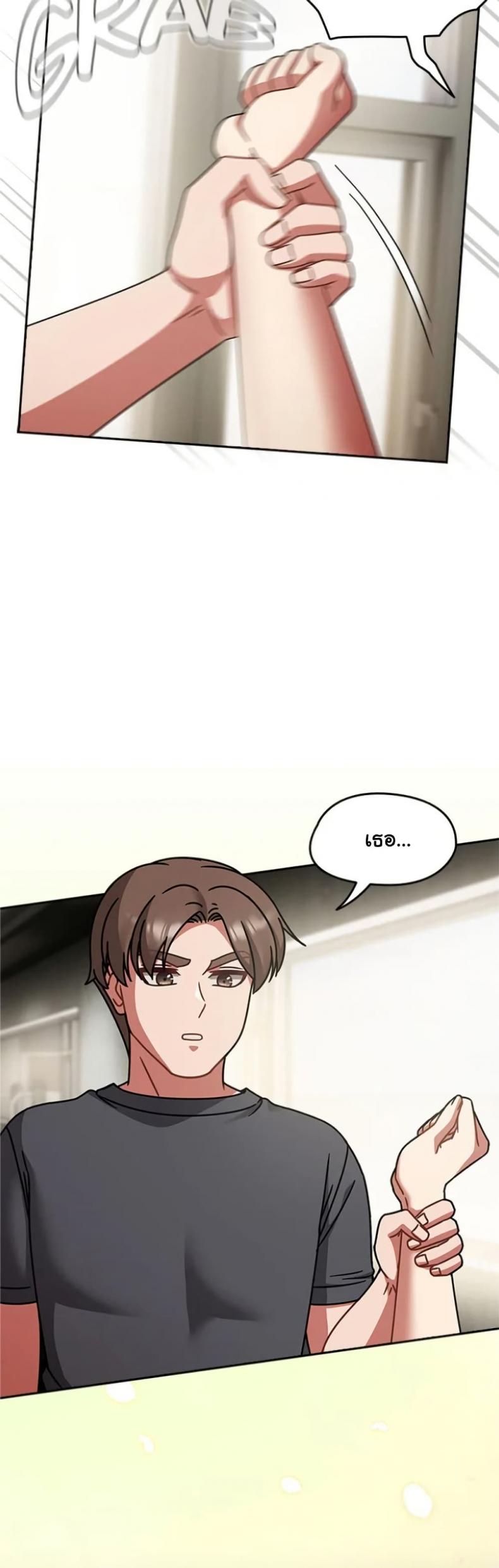 page-43