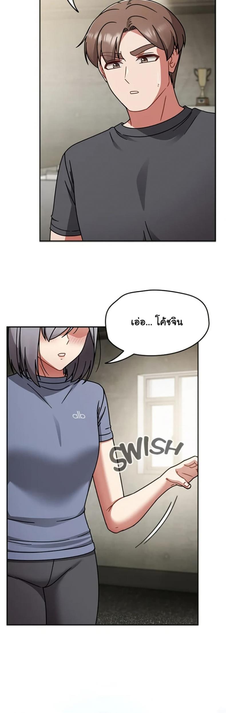 page-11