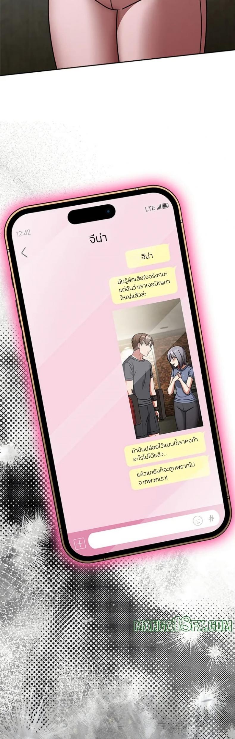 page-17