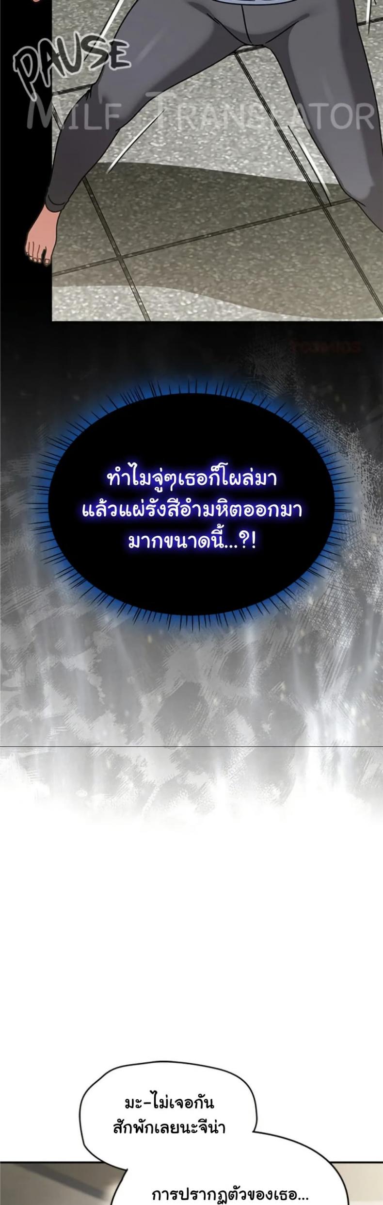 page-32