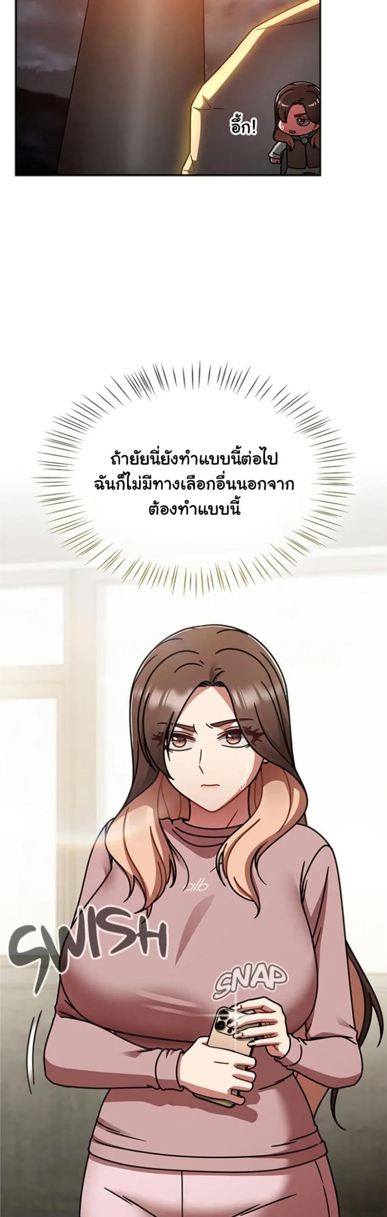 page-16