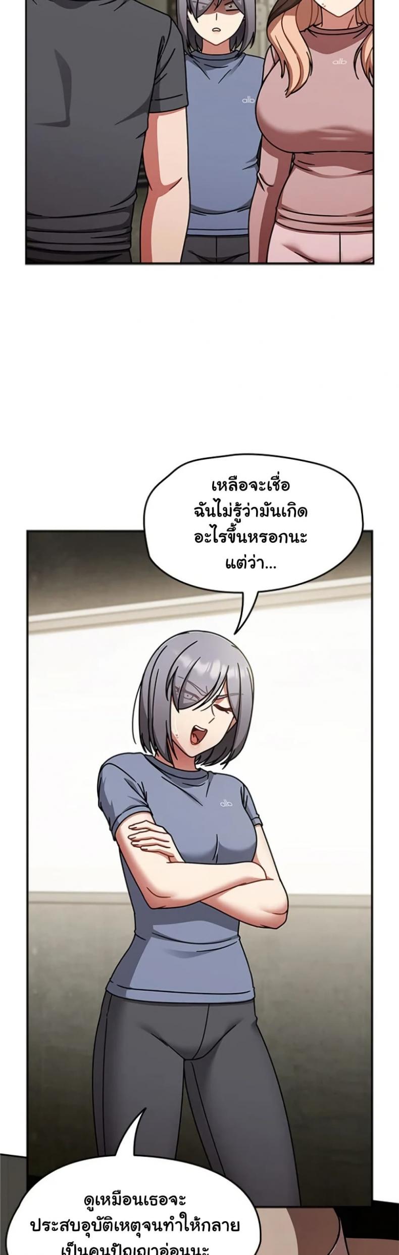 page-38