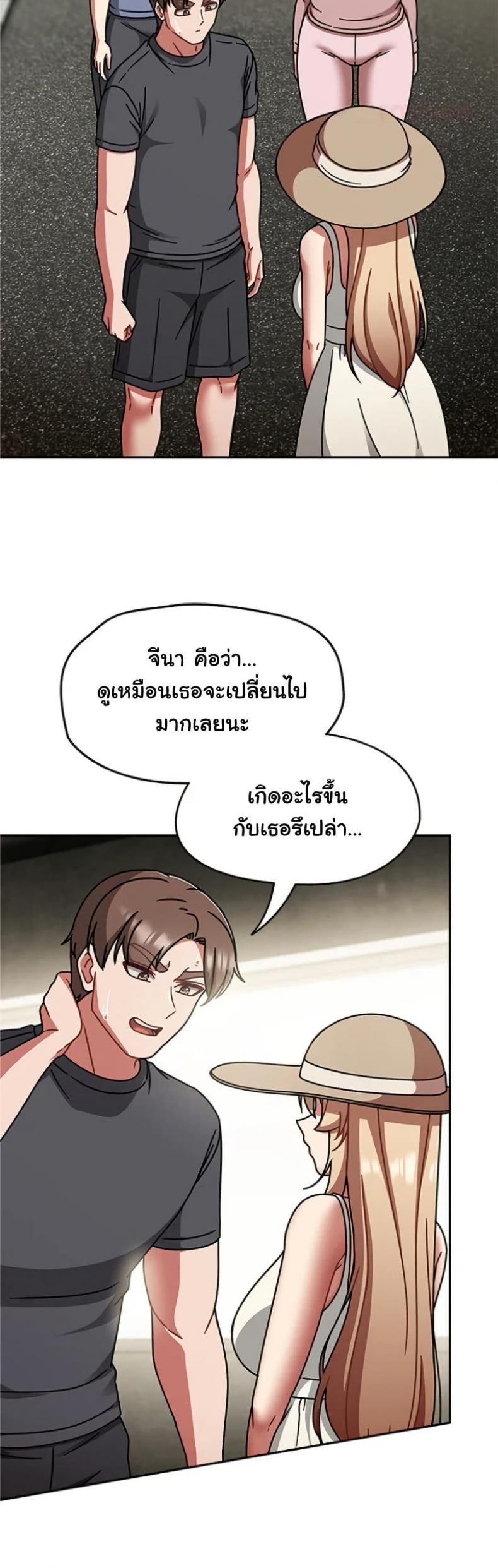 page-35