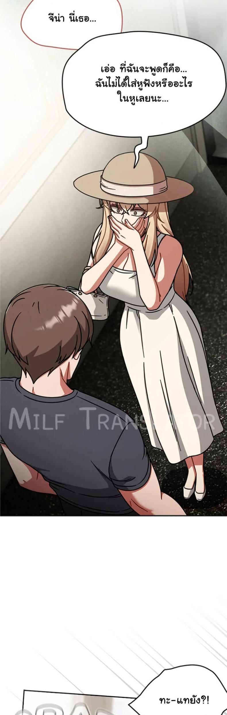 page-42