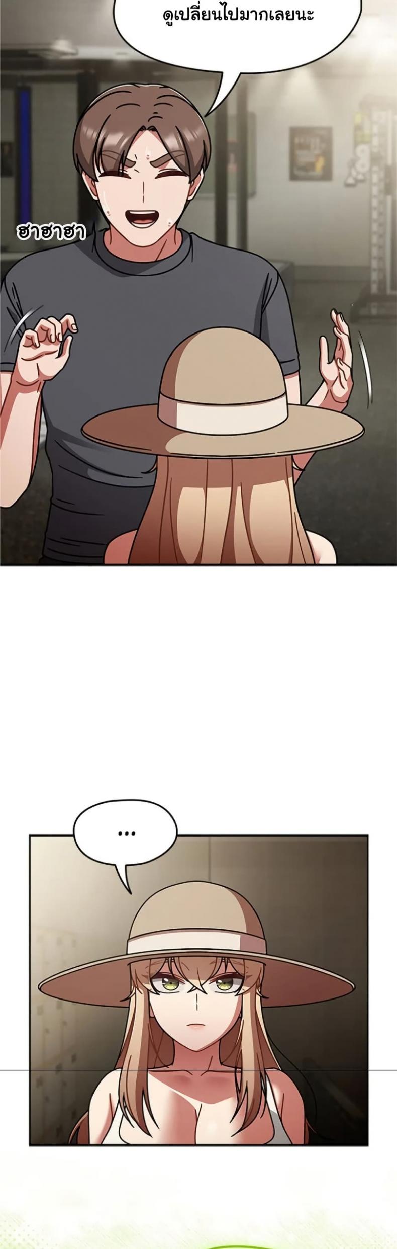 page-33