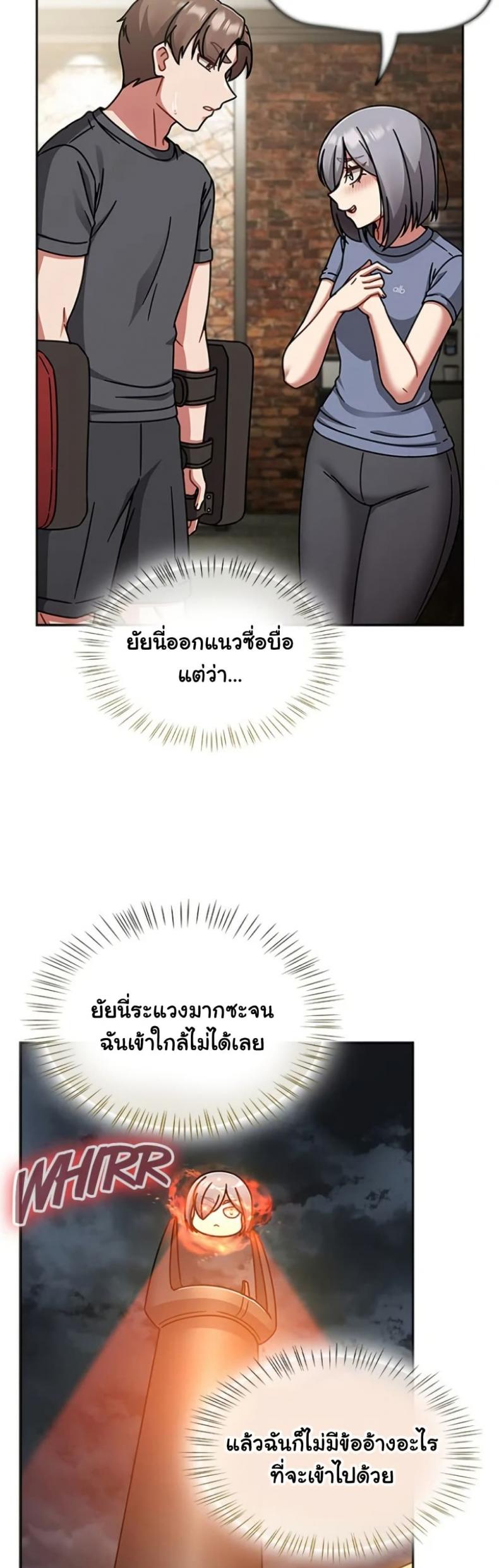 page-15