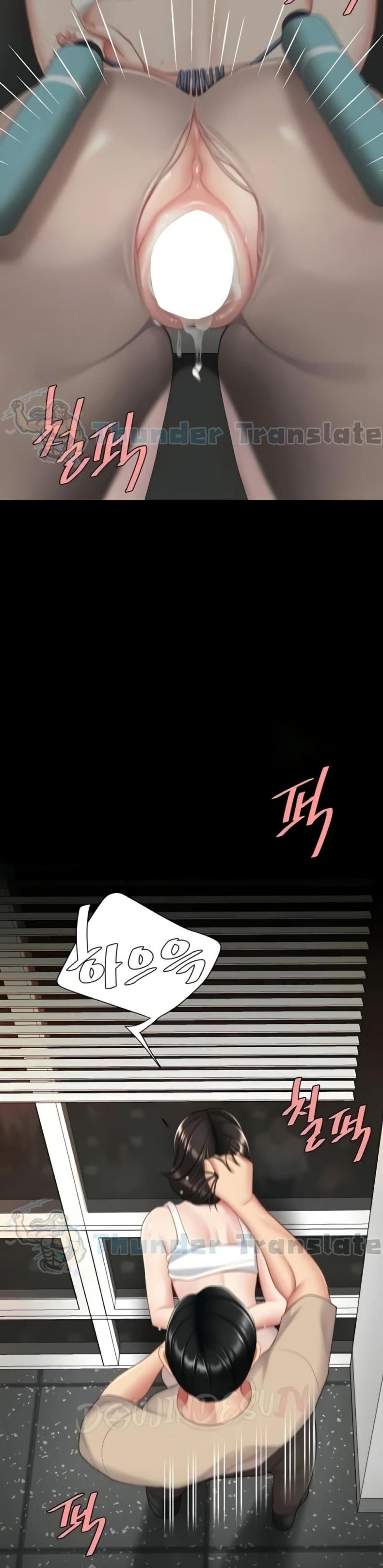 page-13