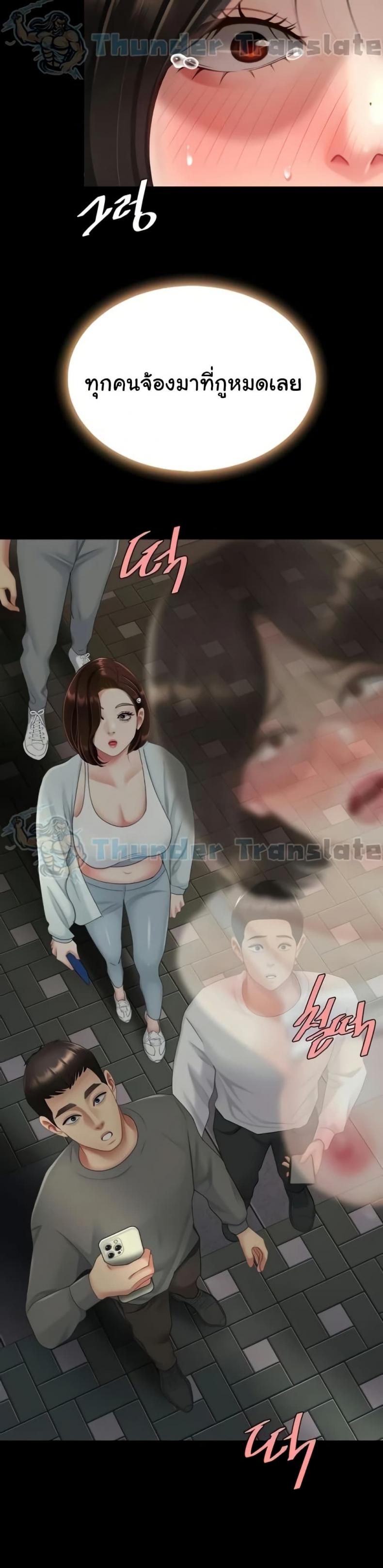 page-15