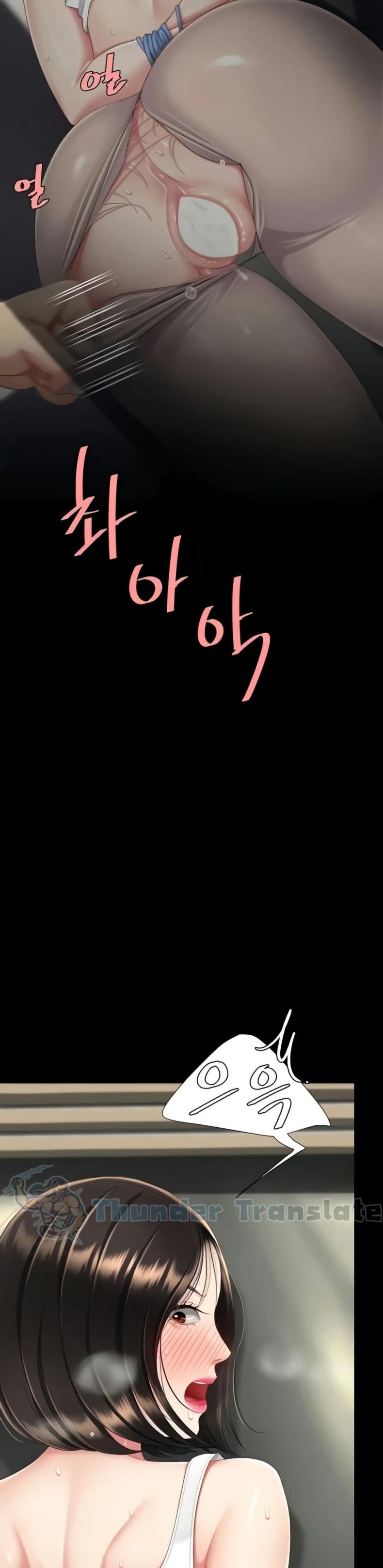 page-31