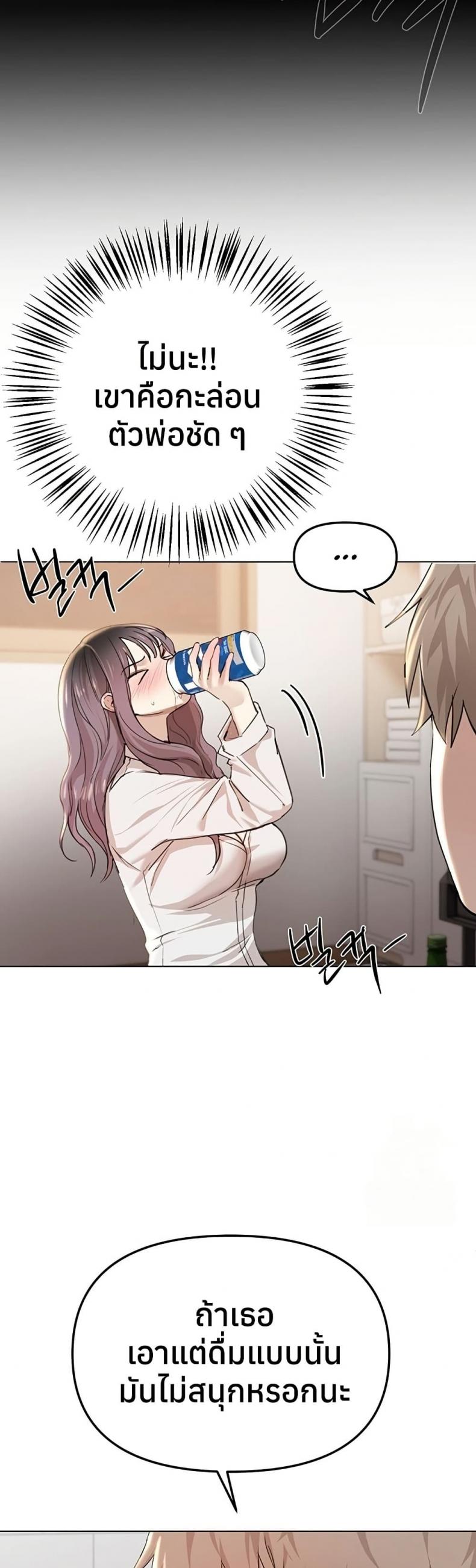 page-28