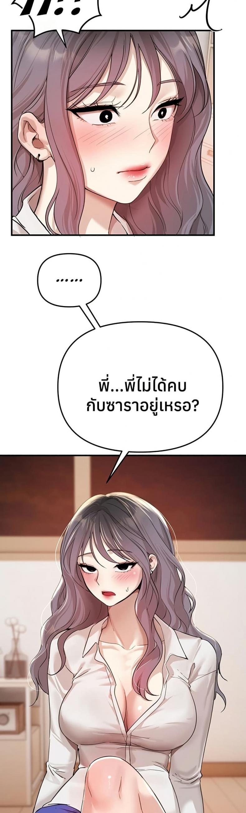 page-22