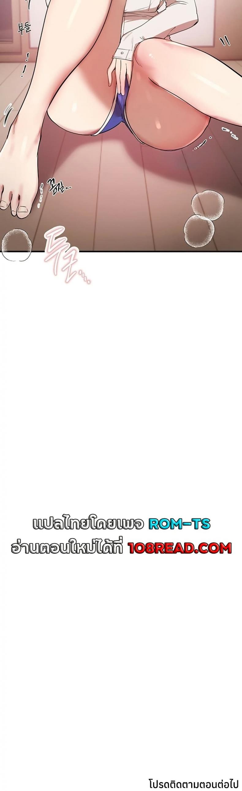 page-36