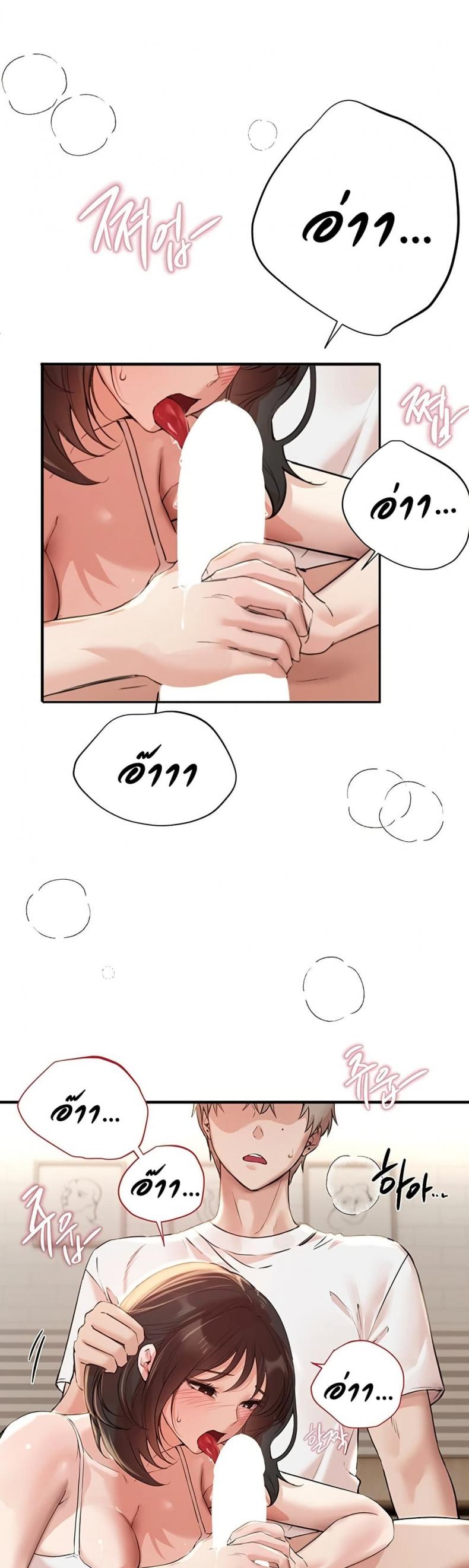 page-22