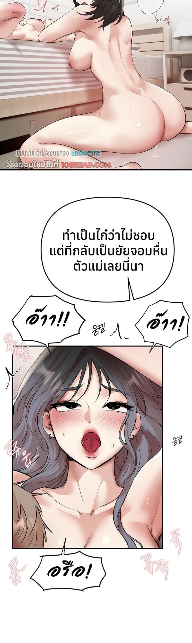 page-43