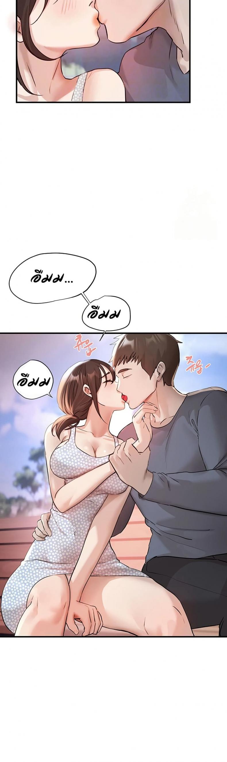 page-12