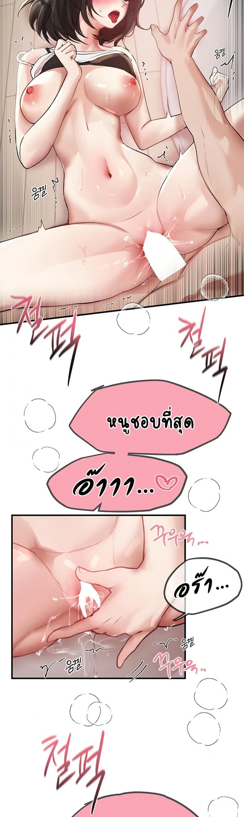 page-35