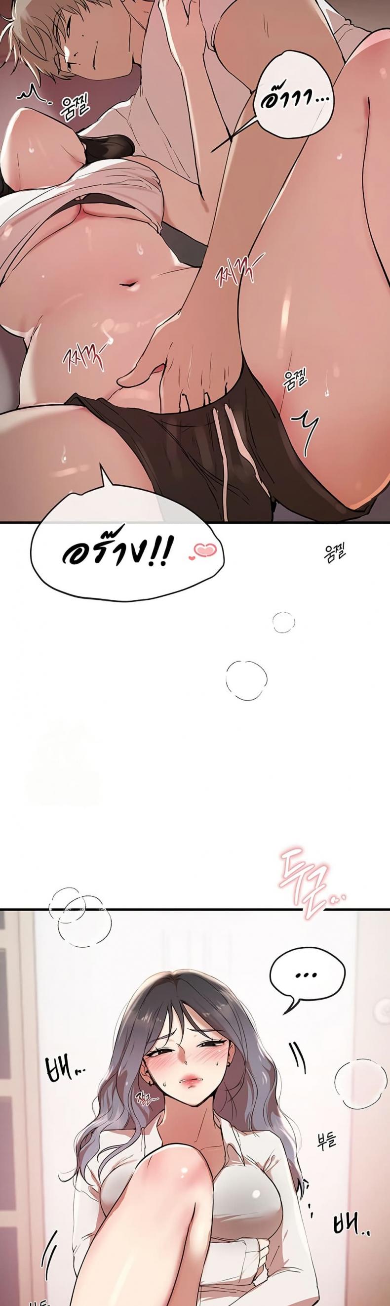 page-20