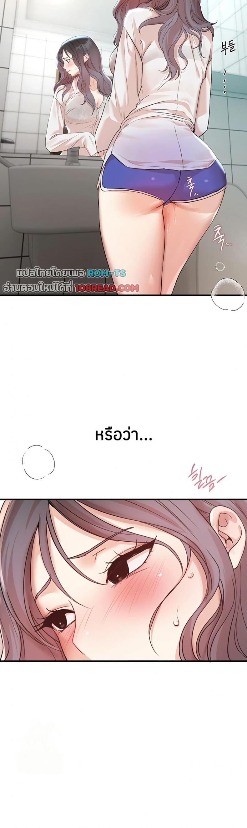 page-26