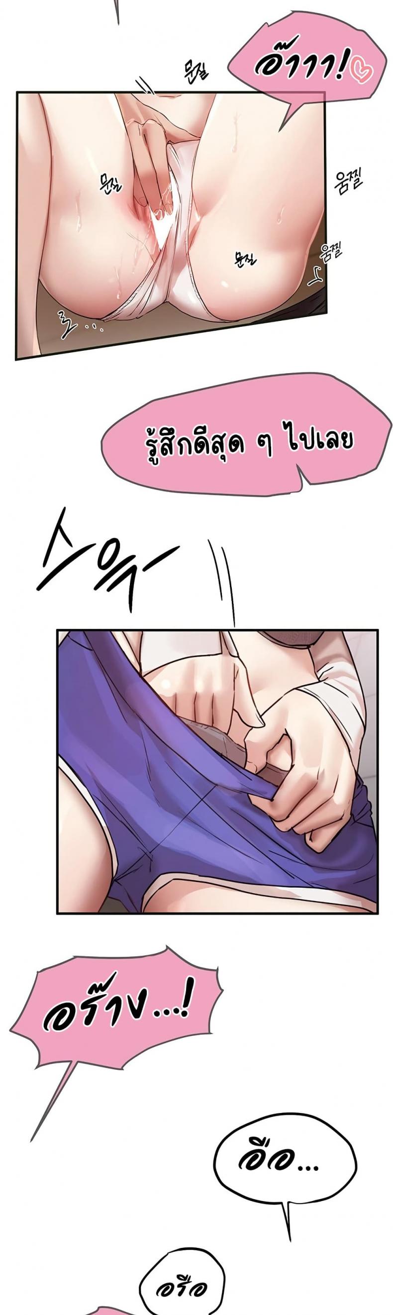 page-31