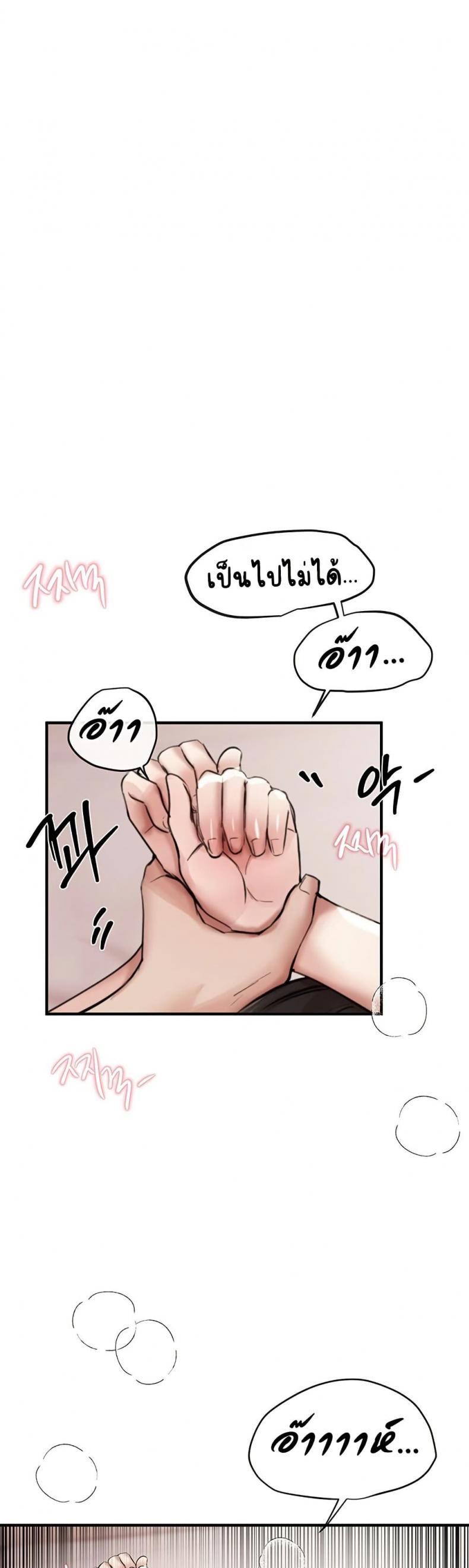 page-41