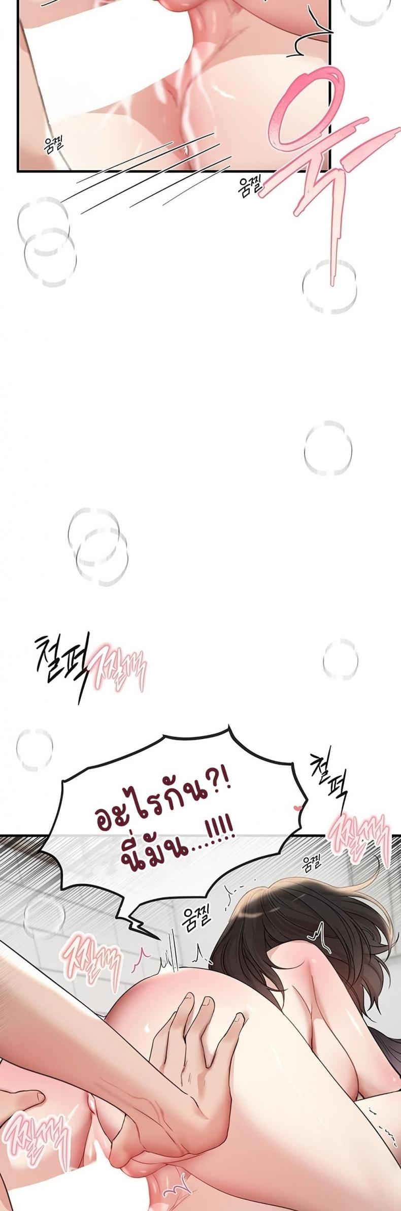page-35