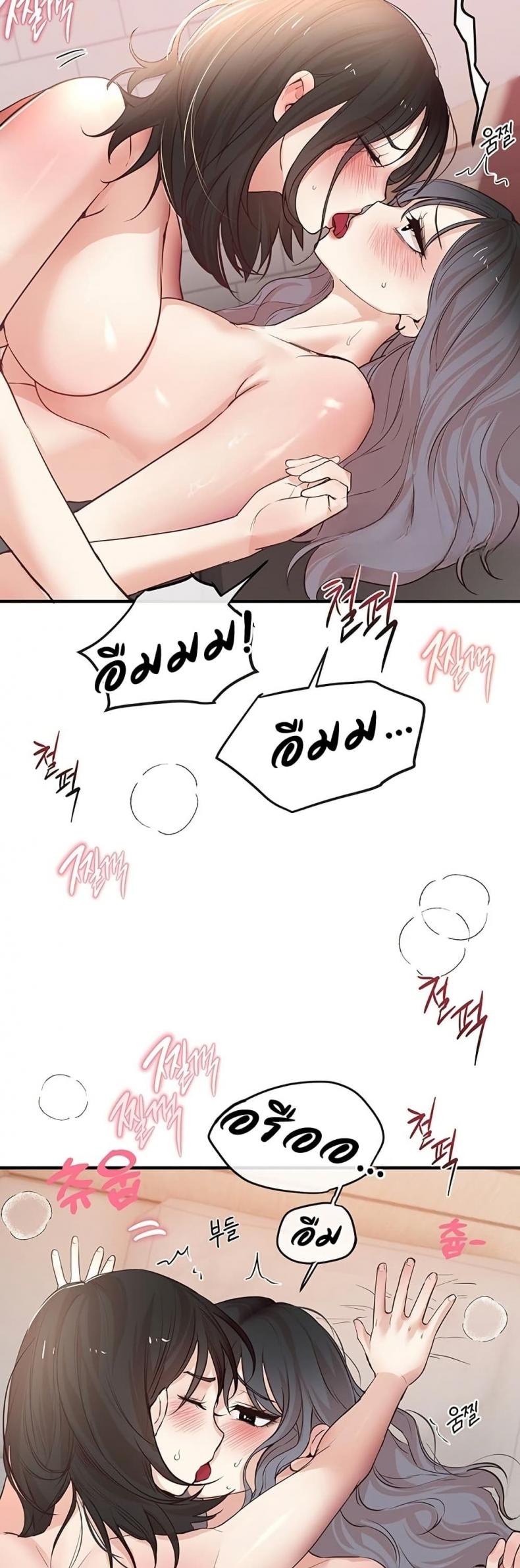 page-39