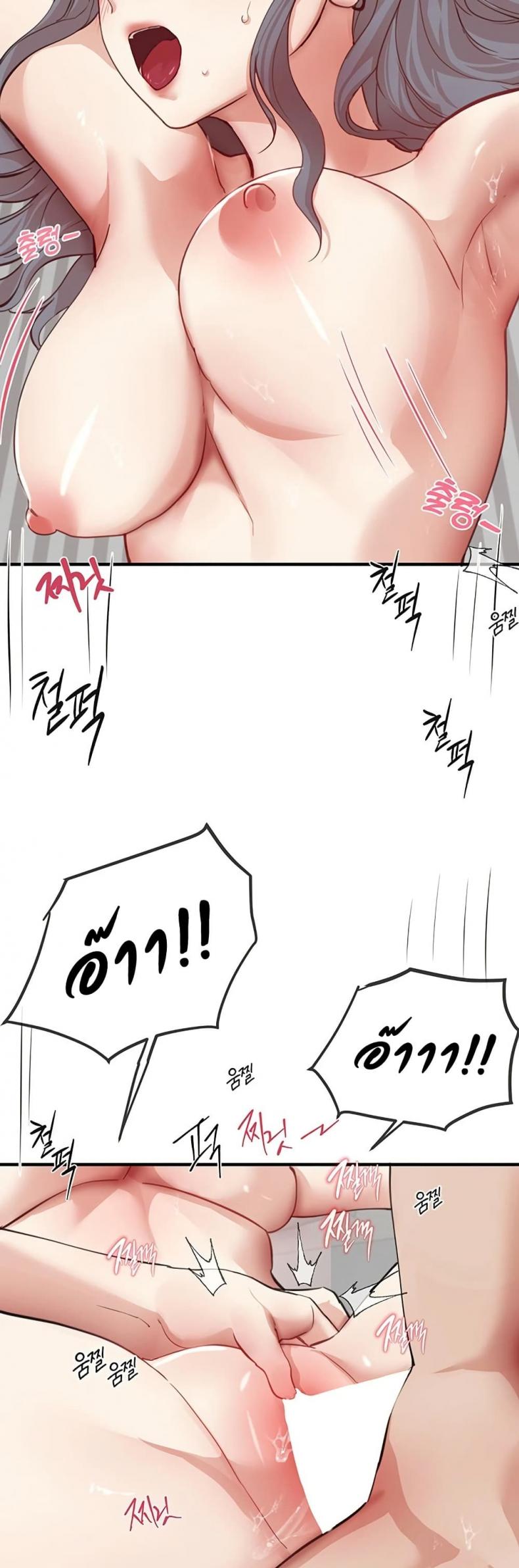 page-25