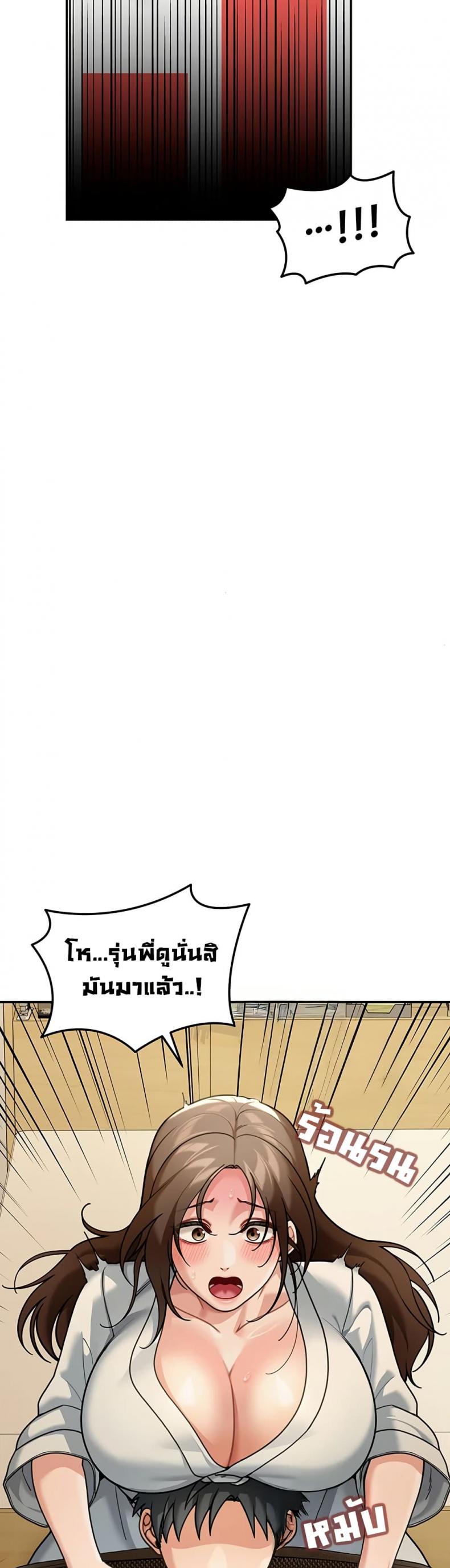page-18