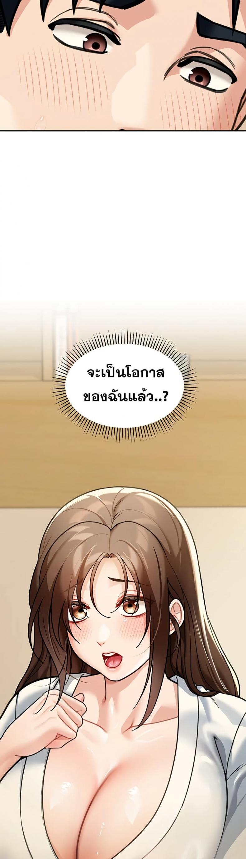 page-32