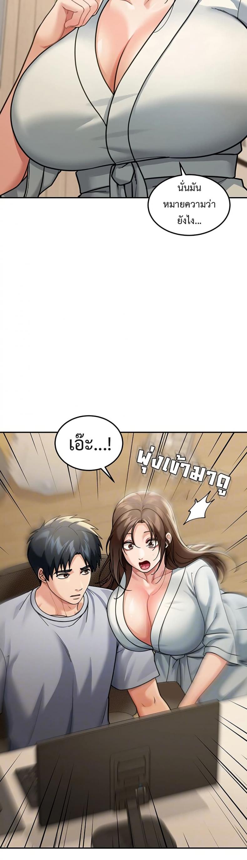 page-12