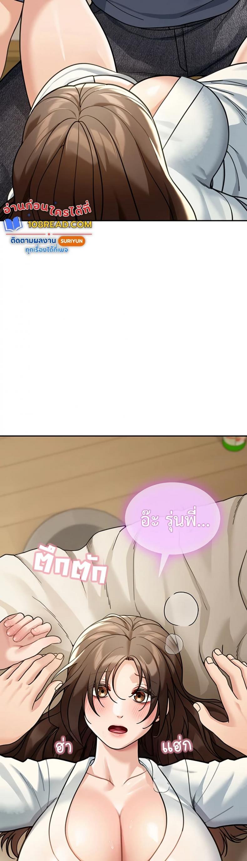 page-49