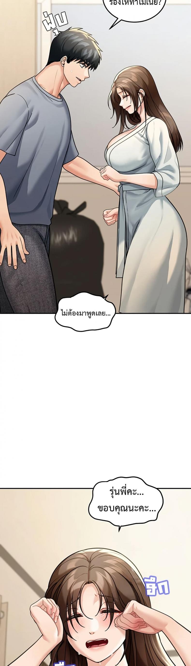 page-28