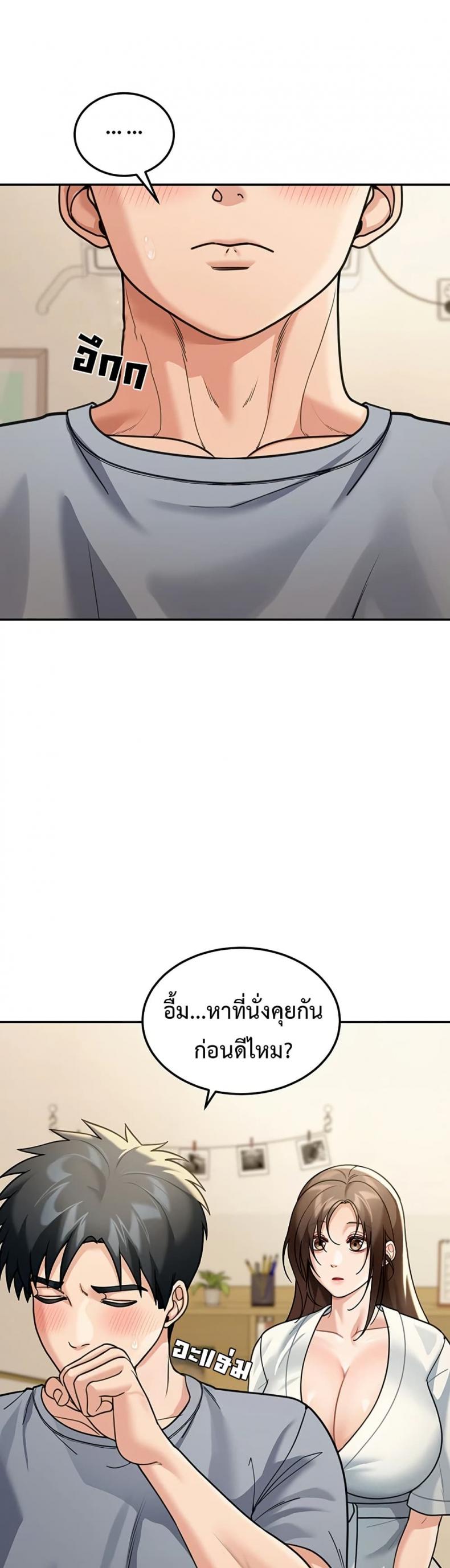 page-34