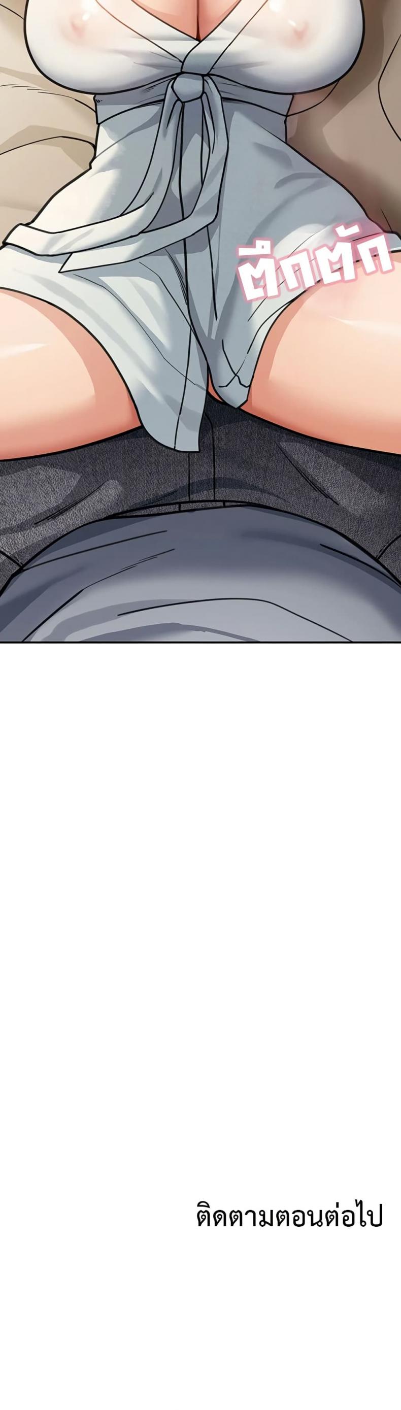 page-50
