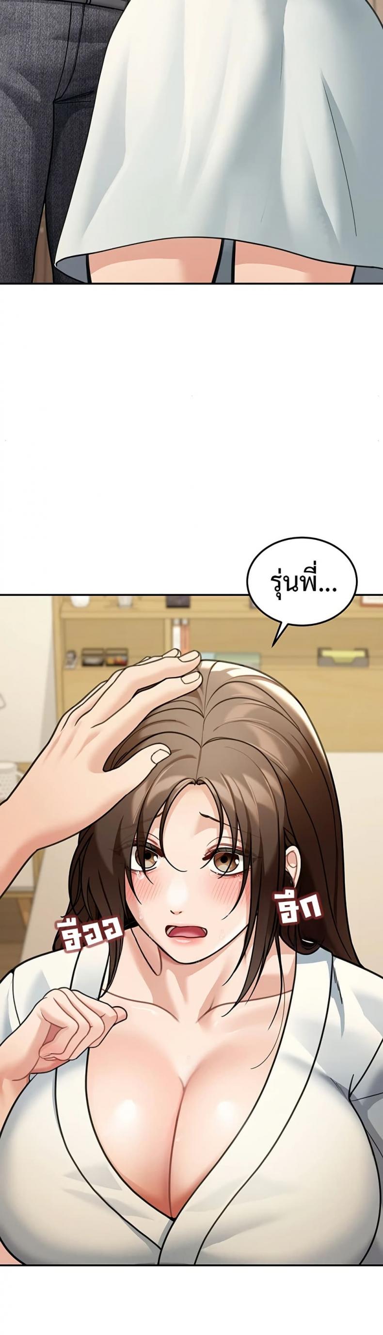 page-30