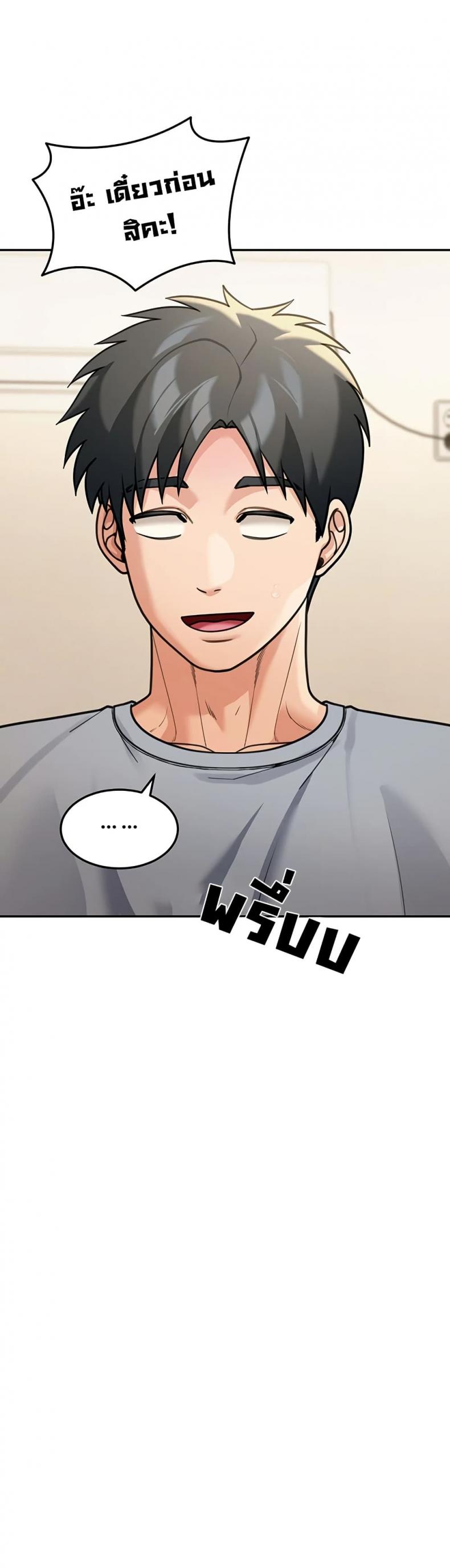 page-37