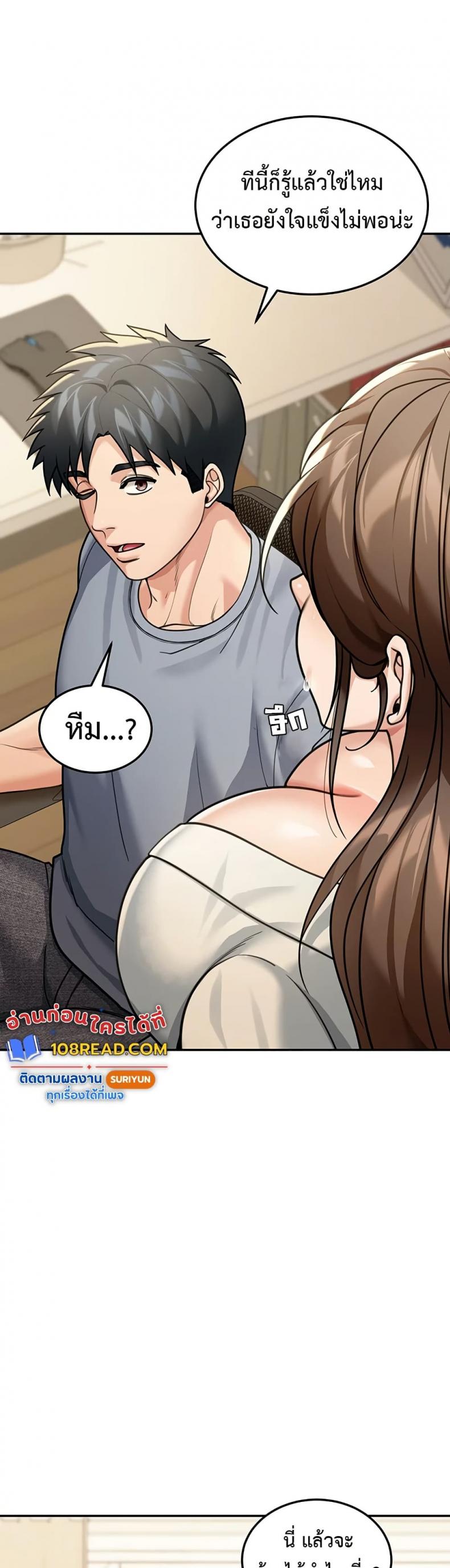 page-27