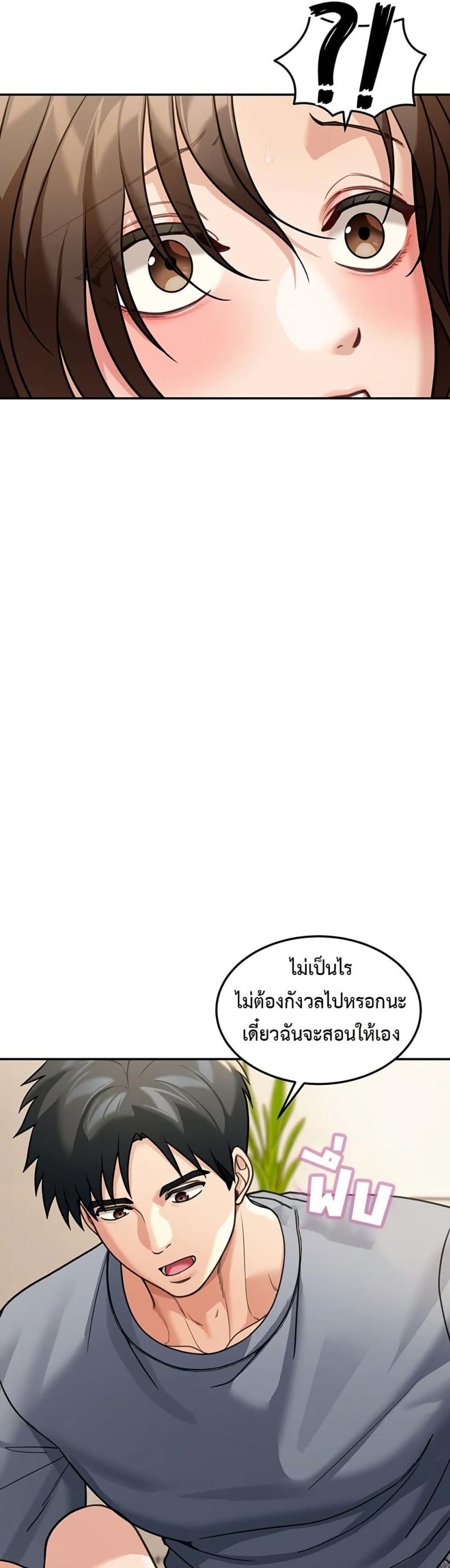 page-48